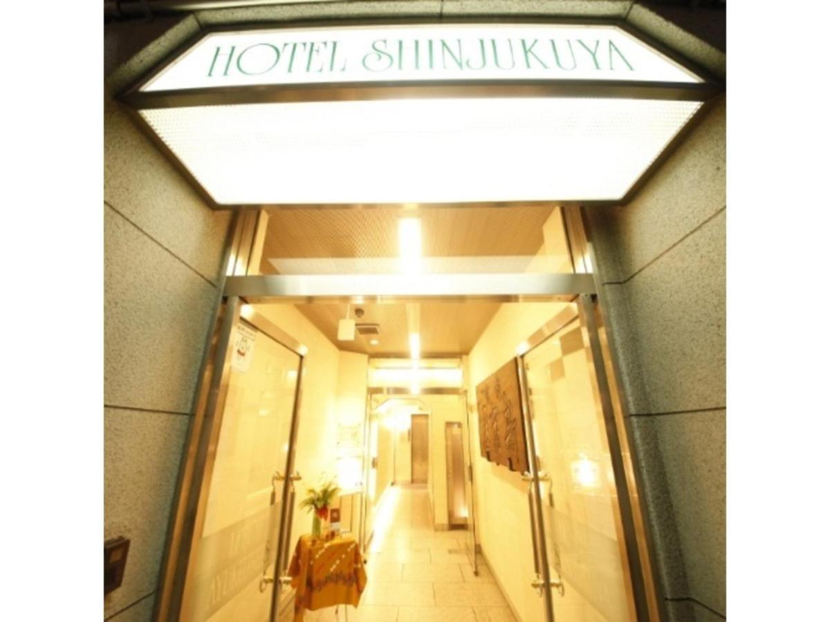 Hotel Shinjukuya - Vacation Stay 74753V 町田 外观 照片